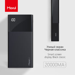 MORUI 10000mAh 20000mAh 25000mAh Power Bank Dropshipping Charger with LED Smart Digital Display External Battery