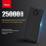 MORUI 10000mAh 20000mAh 25000mAh Power Bank Dropshipping Charger with LED Smart Digital Display External Battery