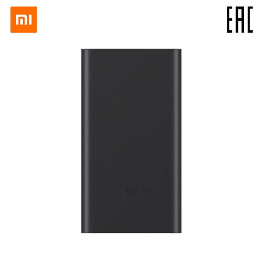 External Battery Xiaomi Mi Power Bank 2 10000