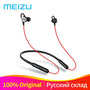 Original Meizu EP52 Bluetooth Earphones Wireless Sport Earbuds Support Apt-X Waterproof Hall effect feature Upgrade MEIZU EP52